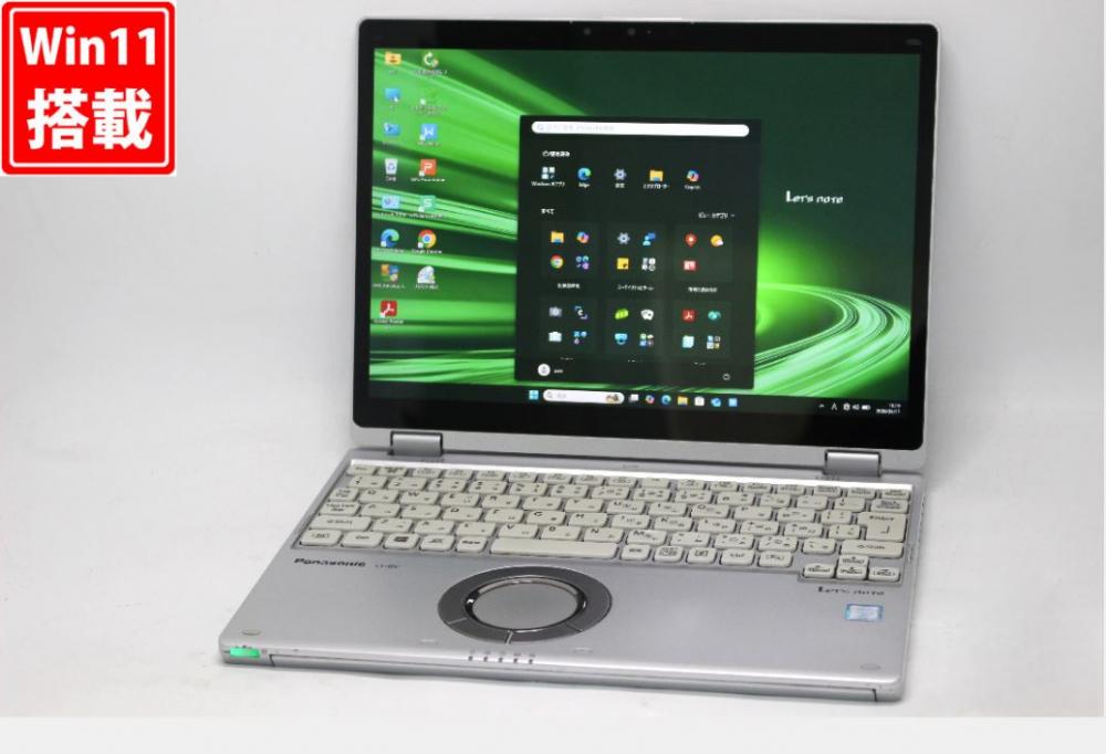 中古 2.8K液晶 タッチ 12型 Panasonic Let's Note CF-QV8TFAVS Windows11 第8世代 i5-8365U 8GB NVMe 256GB-SSD カメラ LTE 無線 Office付き 中古パソコン 管:1608v