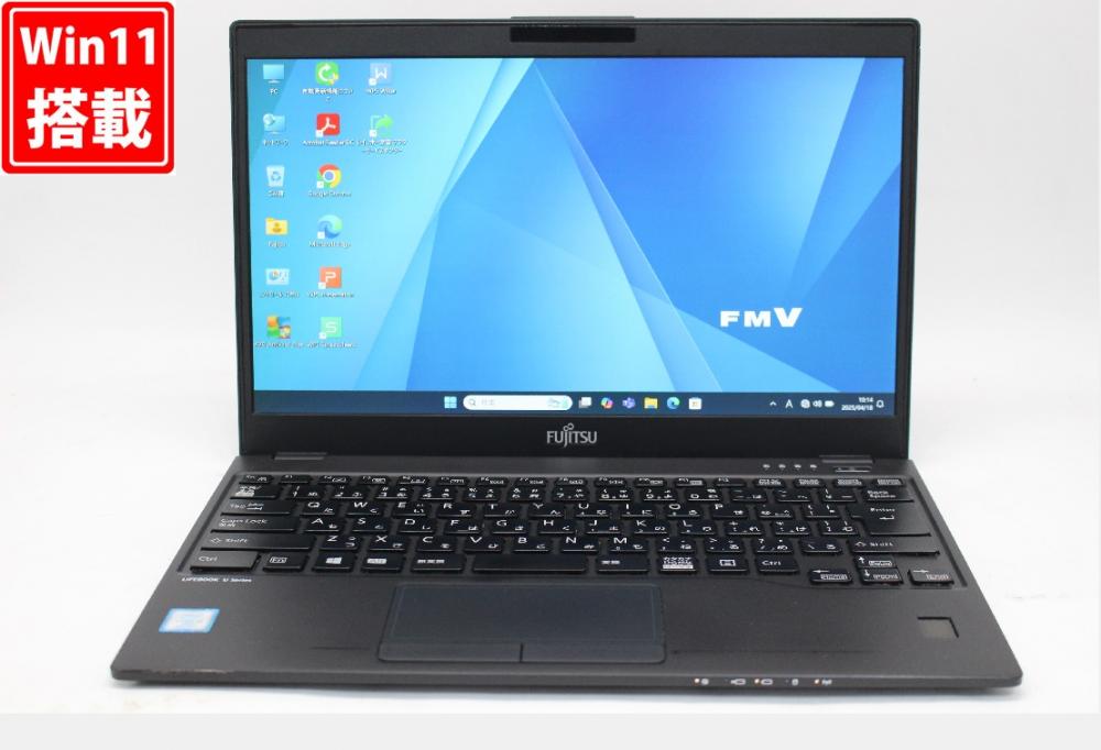 中古 フルHD 13.3型 Fujitsu LIFEBOOK U939A Windows11 八世代 i5-8365U 8GB 256GB-SSD LTE 無線 Office付 中古パソコン  管:1038w