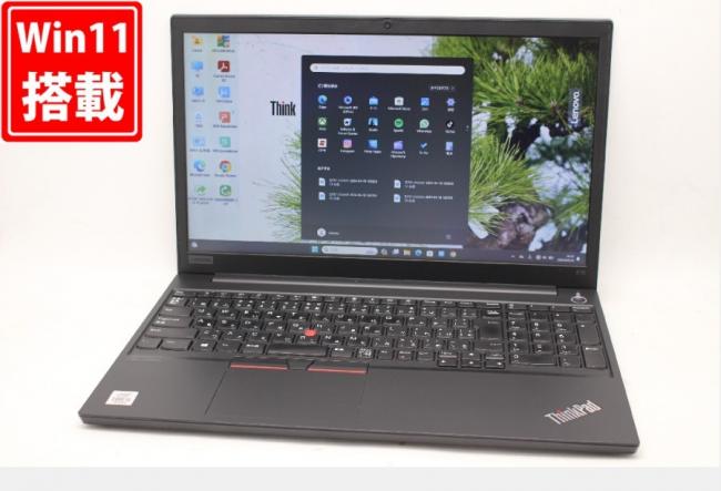 中古良品 フルHD 15.6型 Lenovo ThinkPad E15 Windows11 10世代 i5-10210U 8GB NVMe 256GB-SSD カメラ 無線 Office付 中古パソコン 管:1811m