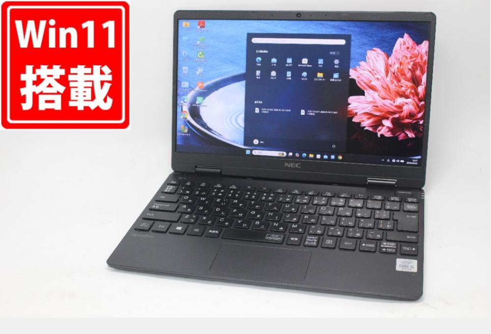 中古 フルHD 12.5型 NEC VersaPro PC-VKT10C-6 Windows11 第10世代 i5-10210Y 8GB NVMe 512GB-SSD カメラ 無線 Office付き 中古パソコン 管:1633m
