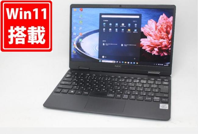 中古 フルHD 12.5型 NEC VersaPro PC-VKT10C-6 Windows11 第10世代 i5-10210Y 8GB NVMe 512GB-SSD カメラ 無線 Office付き 中古パソコン 管:1633m