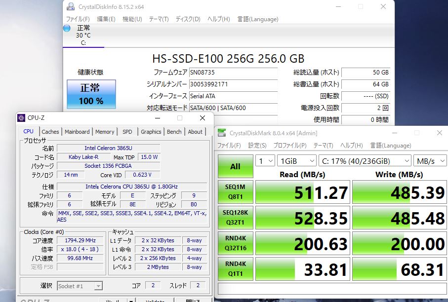  爆速新品256GB-SSD搭載 即日発送 中古美品 15.6インチ HP 450g5 Windows11 Celeron 3865U 8GB カメラ 無線 Office付 中古パソコンWin11 税無