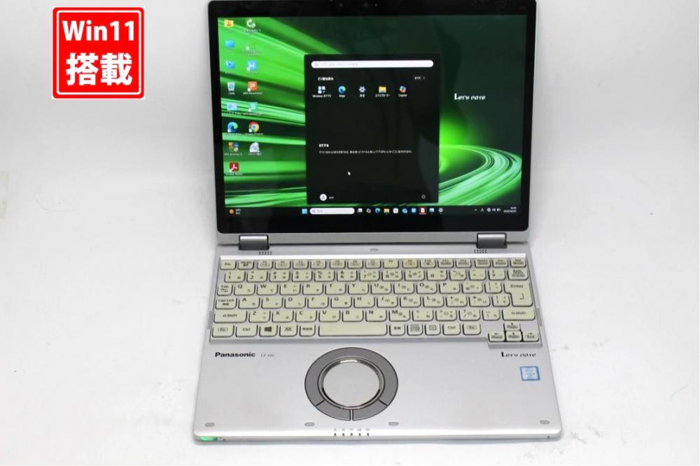 中古 2.8K液晶 12型 Panasonic Let's Note CF-QV8TFAVS Windows11 第8世代 i5-8365u 8GB 256GB-SSD カメラ LTE 無線 Office付き 中古パソコン 管:1610s