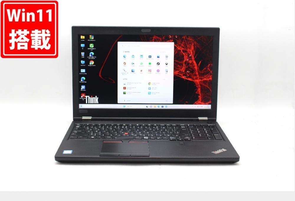 ゲーミングPC  中古 フルHD 15.6型 Lenovo ThinkPad P52 Windows11 八世代 i7-8750H 32GB NVMe 500GB-SSD NVIDIA Quadro P2000 Office付 中古パソコン