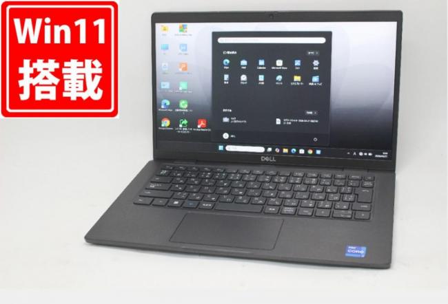 中古良品 フルHD 13.3型 DELL Latitude 7330 Windows11 10コア 第12世代 i7-1255U 16GB NVMe 512GB-SSD カメラ 無線Wi-Fi6 Office付き 中古パソコン 管:0951m
