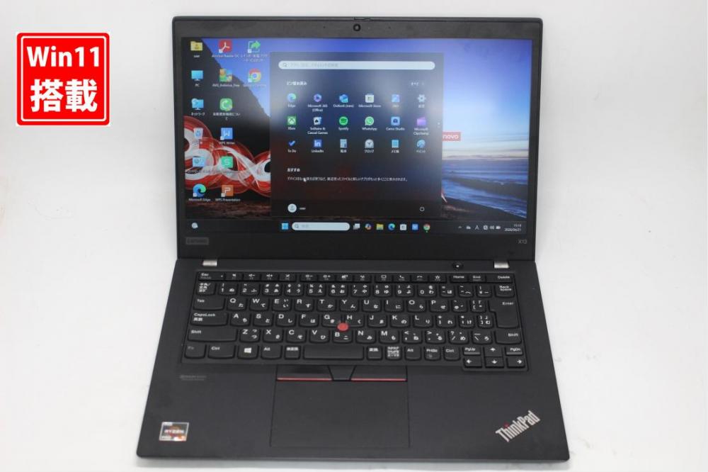 中古 フルHD 13.3型 Lenovo ThinkPad X13 Gen1 Windows11 AMD Ryzen 5-4650u 8GB NVMe 256GB-SSD カメラ 無線 Office付き 中古パソコン 管:1440s