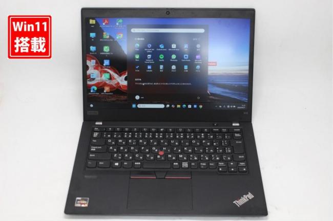 中古 フルHD 13.3型 Lenovo ThinkPad X13 Gen1 Windows11 AMD Ryzen 5-4650u 8GB NVMe 256GB-SSD カメラ 無線 Office付き 中古パソコン 管:1440s