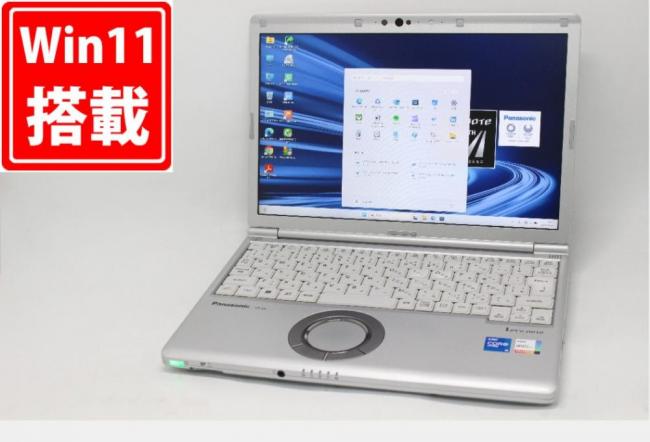 中古良品 フルHD対応WUXGA 12型 Panasonic Let's Note CF-SV1R Windows11 第11世代 i5-1145G7 16GB NVMe 256GB-SSD カメラ 無線Wi-Fi6 Office付き 中古パソコン 管:1635m