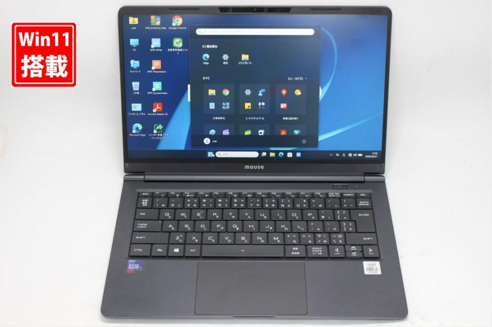 中古 フルHD 13.3型 Mouse X4-i5CMLAB Windows11 第10世代 i5-10210u 8GB NVMe 256GB-SSD カメラ 無線Wi-Fi6 Office付き 中古パソコン 管:1636s