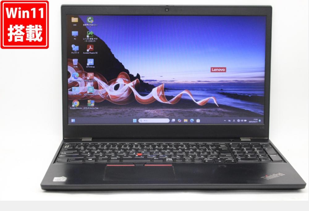 中古良品 15.6型 Lenovo ThinkPad L15 Gen1 Windows11 第10世代 i5-10210U 8GB NVMe 256GB-SSD カメラ 無線Wi-Fi6 Office付 中古パソコン 管:1730r