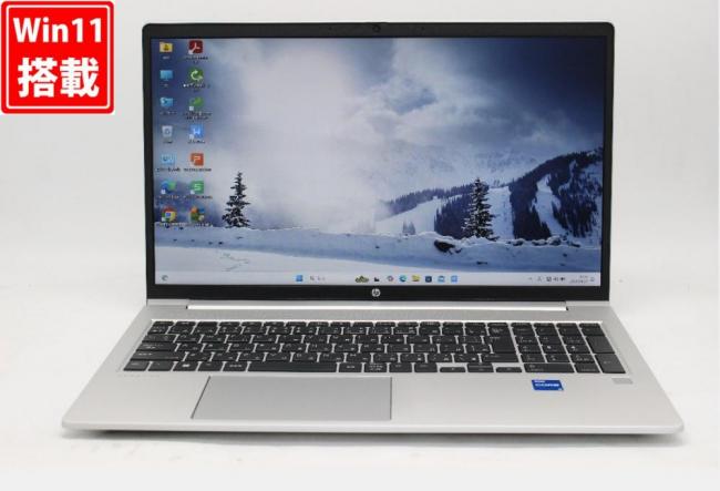 良品 フルHD 15.6型 HP PROBOOK 4509 Windows11 10コア 第12世代 i5-1235U 16GB NVMe 512GB-SSD カメラ 無線Wi-Fi6 Office付 中古パソコン 管:1898w