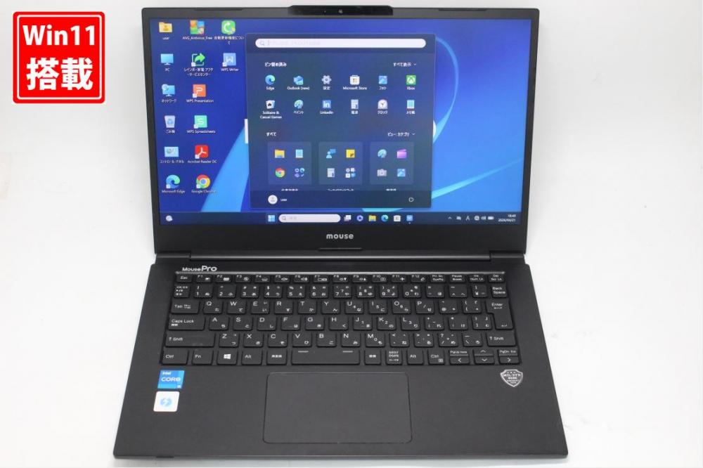 良品 フルHD 14型 Mouse MPro NB420HW11 Windows11 第11世代 i5-1135G7 16GB NVMe 256GB-SSD カメラ 無線Wi-Fi6 Office付き 中古パソコン 管:1811s