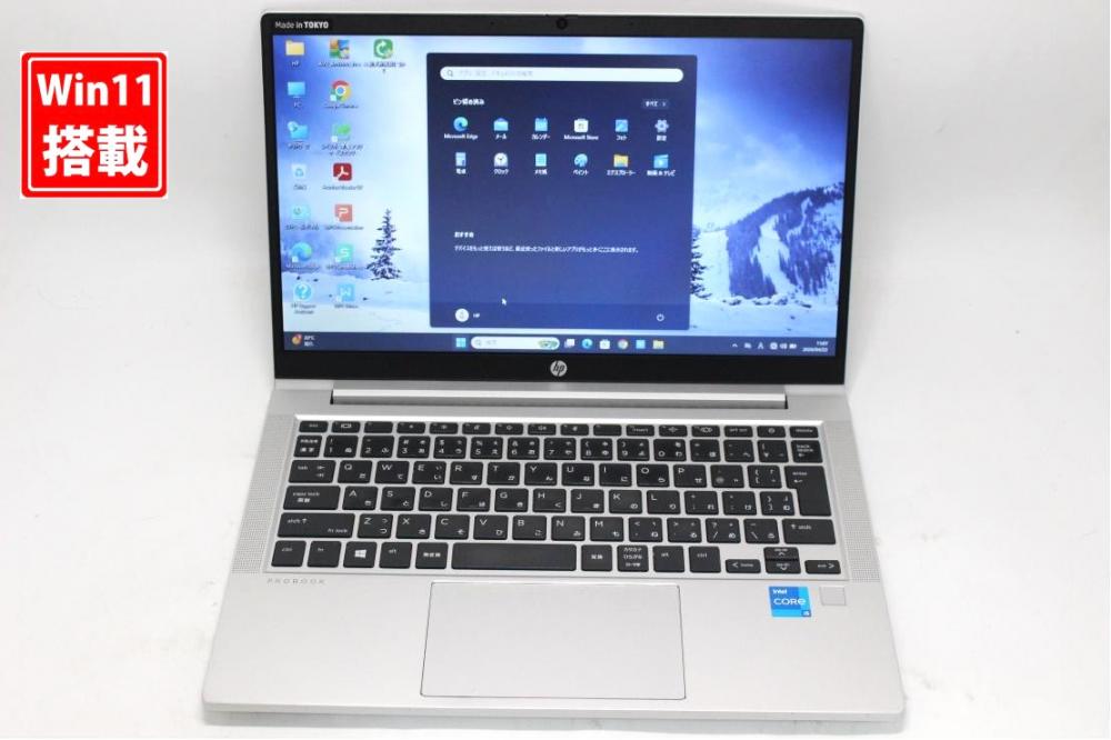 中古 13.3型 HP ProBook 430G8 Windows11 第11世代 i5-1135G7 16GB NVMe 256GB-SSD カメラ 無線Wi-Fi6 Office付き 中古パソコン 管:1039s