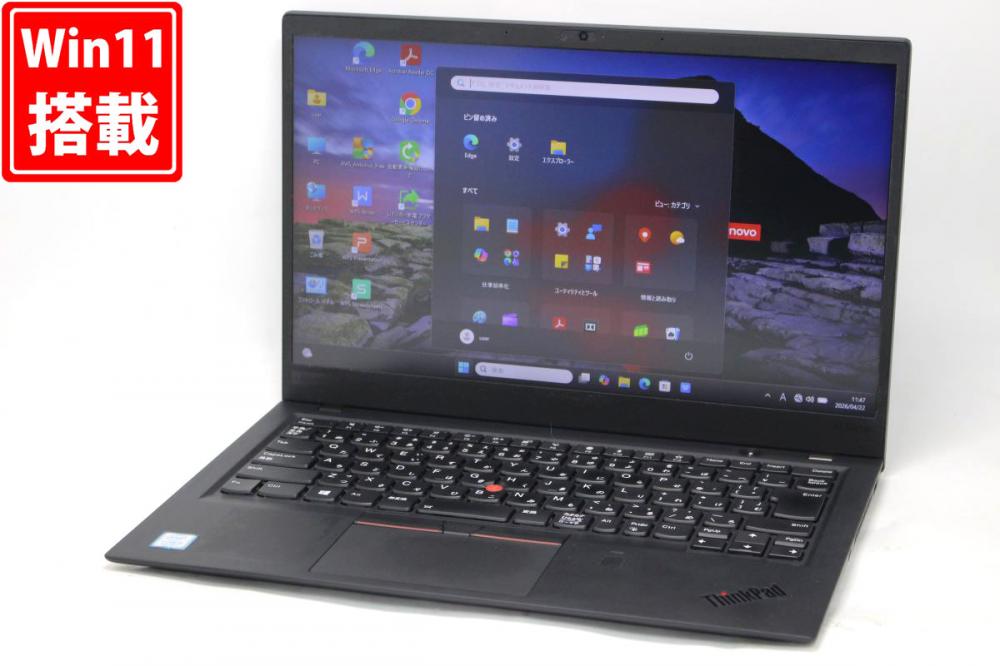 訳有 フルHD 14型 Lenovo X1 Carbon 2018モデル(Type-20KG) Windows11 第8世代 i5-8250U 8GB NVMe 256GB-SSD カメラ WWAN 無線 Office付き 中古パソコン 管:1154h