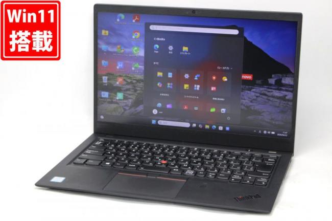 訳有 フルHD 14型 Lenovo X1 Carbon 2018モデル(Type-20KG) Windows11 第8世代 i5-8250U 8GB NVMe 256GB-SSD カメラ WWAN 無線 Office付き 中古パソコン 管:1154h