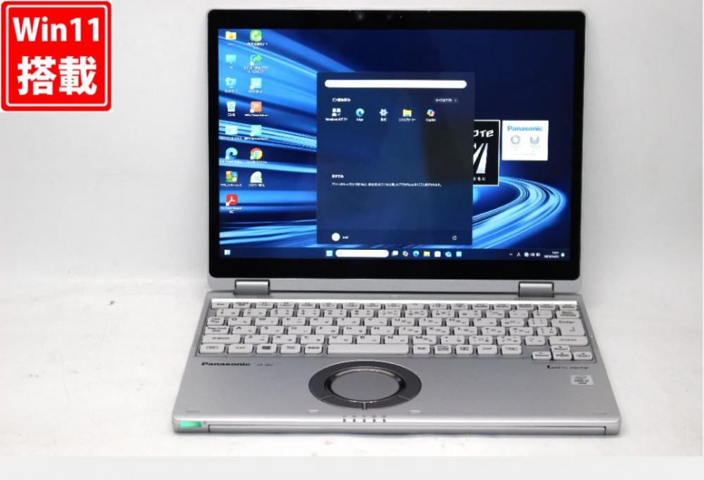 50時間 超美品 2.8K対応 タッチ 12型 Panasonic Let's Note CF-QV9RDAVS Windows11 第10世代 i5-10310U 8GB NVMe 256GB-SSD カメラ 無線Wi-Fi6 Office付 中古パソコン 管:1308v