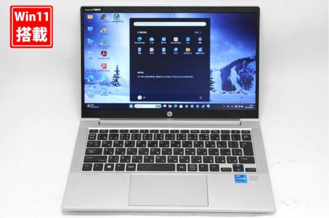 中古 13.3型 HP ProBook 430G8 Windows11 第11世代 i5-1135G7 16GB NVMe 256GB-SSD カメラ 無線Wi-Fi6 Office付き 中古パソコン 管:1134s