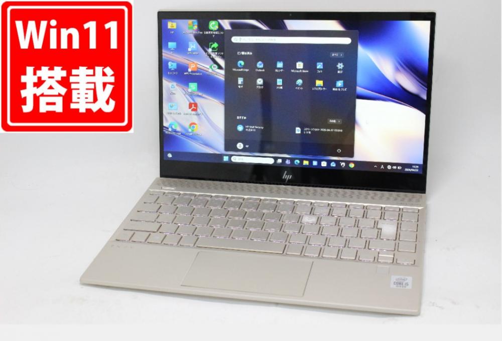 使用500時間 中古美品 フルHD タッチ 13.3型 HP ENVY Laptop 13-aql Windows11 第10世代 i5-10210U 8GB NVMe 256GB-SSD カメラ 無線 Office付き 中古パソコン 管:1641m
