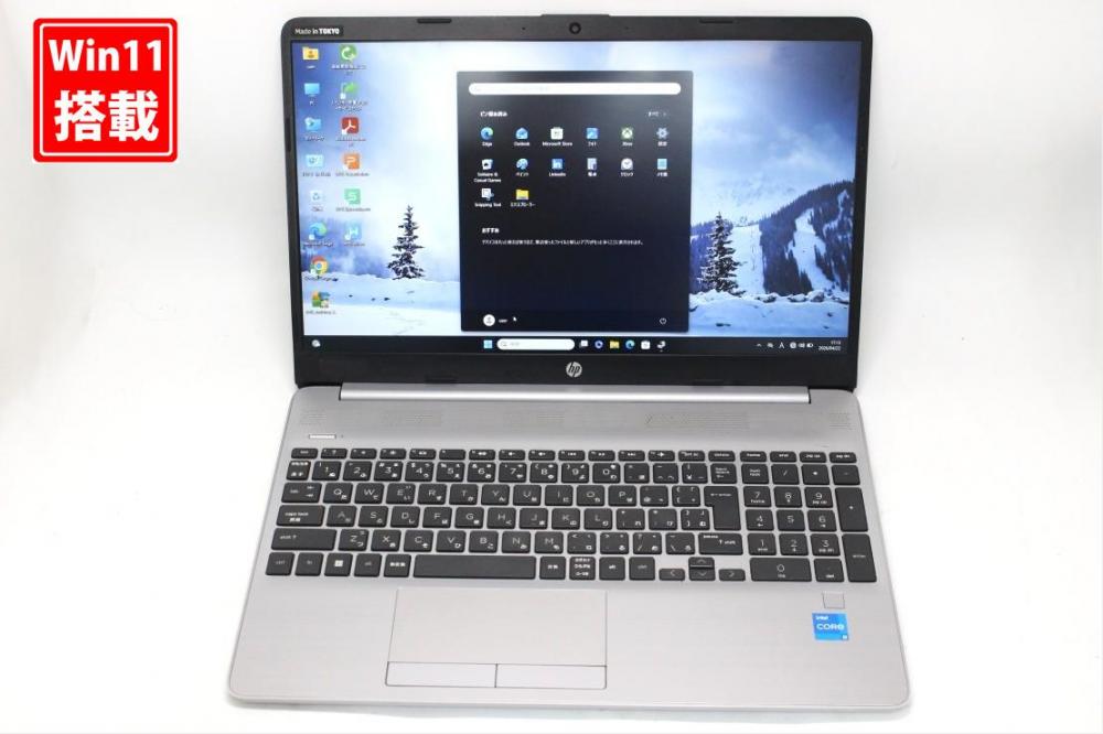 中古 フルHD 15.6型 HP Notebook 250 G8 Windows11 第11世代 i5-1135G7 8GB NVMe 256GB-SSD カメラ 無線 Office付き 中古パソコン 管:1622s