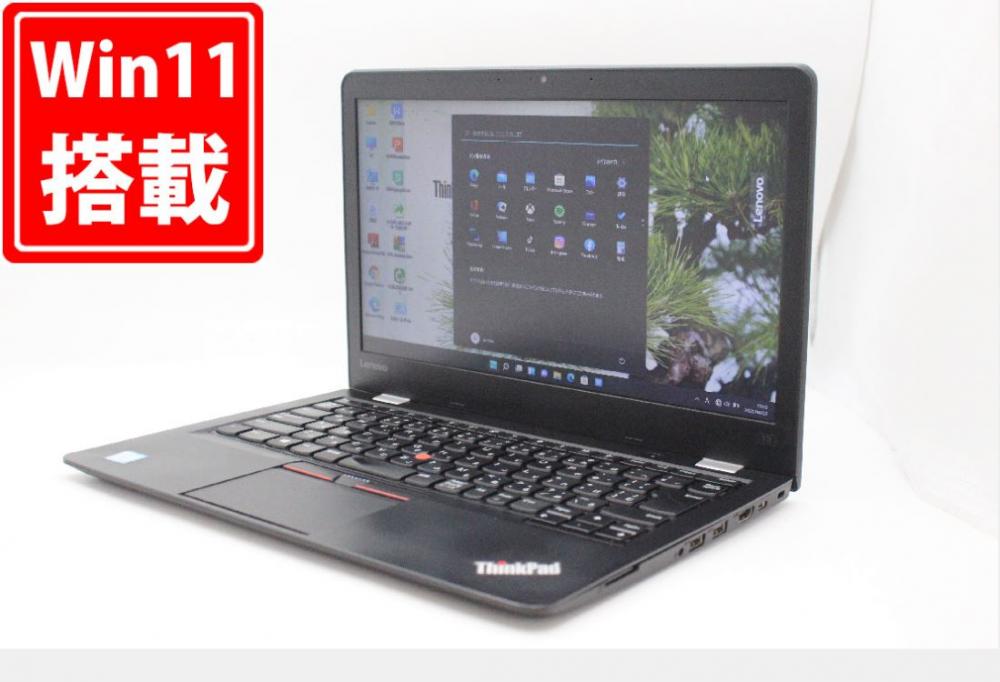 即日発送 良品 13.3インチ Lenovo ThinkPad 13 Windows11 高性能 七世代 i5-7300U 8GB 256GB-SSD カメラ 無線 Office付 中古パソコンWin11 税無