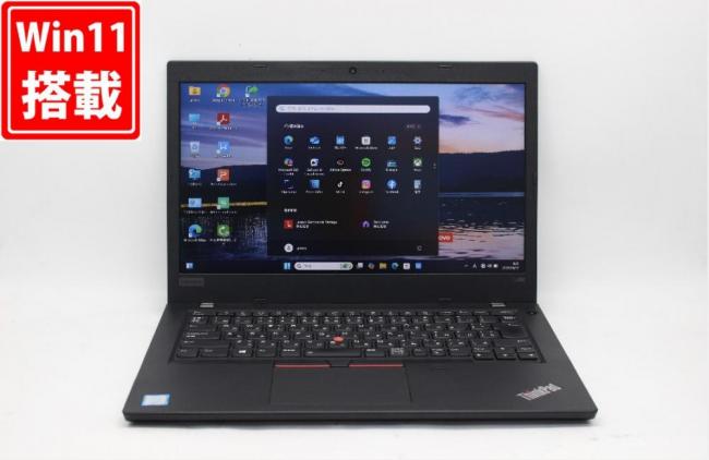 良品 フルHD 14型 Lenovo ThinkPad L480 Windows11 八世代 i5-8250U 8GB NVMe 256GB-SSD カメラ 無線 Office付 中古パソコン  管:0935j