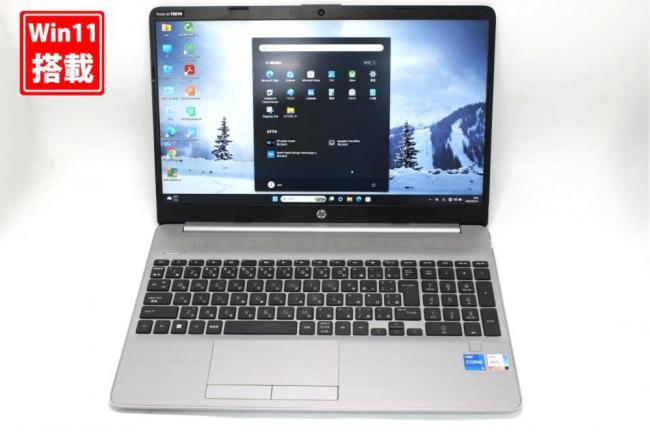 中古 フルHD 15.6型 HP Notebook 250 G8 Windows11 第11世代 i5-1135G7 8GB NVMe 256GB-SSD カメラ 無線 Office付き 中古パソコン 管:0931s
