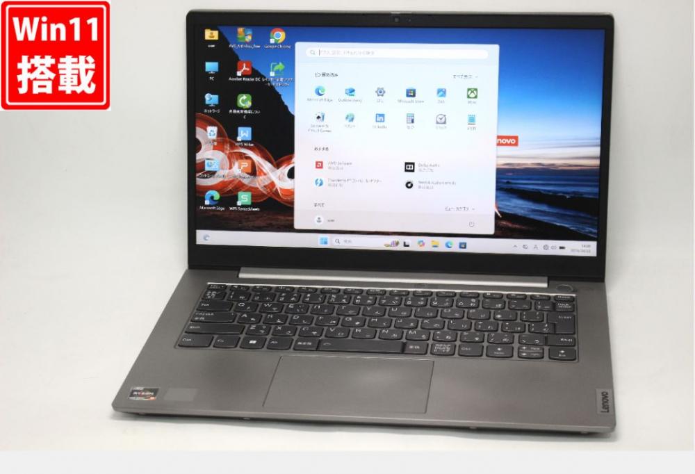 中古 フルHD 14型 Lenovo ThinkBook 14 Gen 3 Windows11 AMD Ryzen 5-5600U 8GB NVMe 256GB-SSD カメラ 無線Wi-Fi6 Office付き 中古パソコン 管:1414v