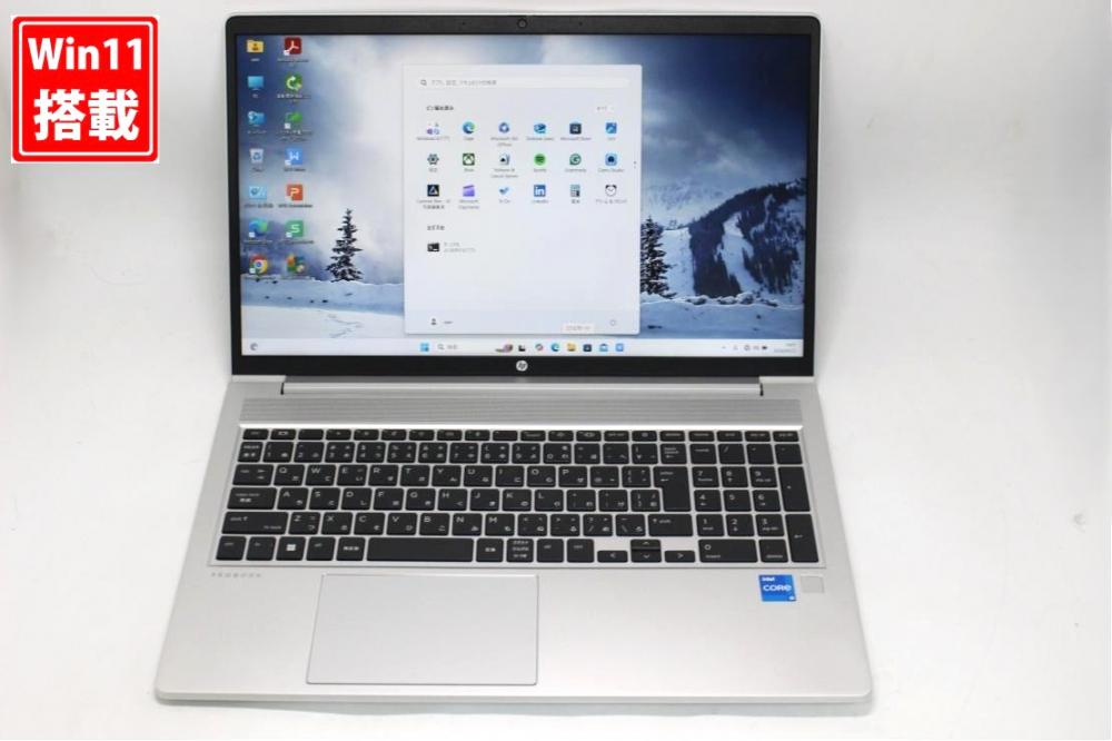 中古 フルHD 15.6型 HP ProBook 450G10 Windows11 10コア 第13世代 i5-1335u 16GB NVMe 256GB-SSD カメラ 無線Wi-Fi6 Office付き 中古パソコン 管:1309s