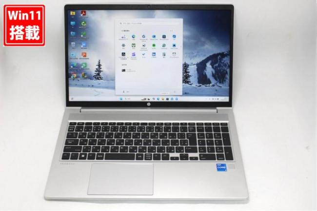 中古 フルHD 15.6型 HP ProBook 450G10 Windows11 10コア 第13世代 i5-1335u 16GB NVMe 256GB-SSD カメラ 無線Wi-Fi6 Office付き 中古パソコン 管:1309s