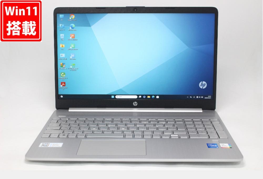 中古美品 フルHD 15.6型 HP laptop 15s fq5041TU Windows11 10コア 第12世代 i5-1235U 8GB NVMe 256GB-SSD カメラ 無線Wi-Fi6 Office付き 中古パソコン 管:1478w