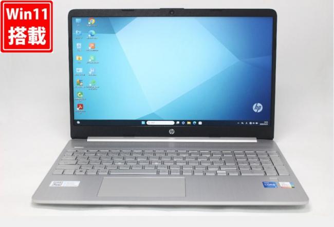 中古美品 フルHD 15.6型 HP laptop 15s fq5041TU Windows11 10コア 第12世代 i5-1235U 8GB NVMe 256GB-SSD カメラ 無線Wi-Fi6 Office付き 中古パソコン 管:1478w