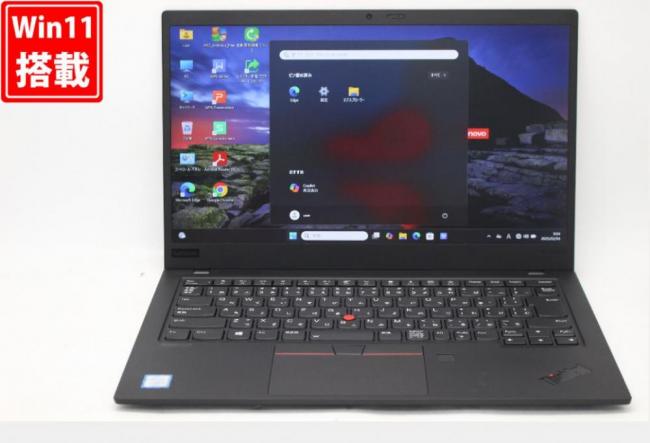 中古良品 フルHD 14型 Lenovo ThinkPad X1 Carbon Gen7 Windows11 八世代 i5-8265U 8GB NVMe 256GB-SSD カメラ 無線 Office付 中古パソコン 管:1457v