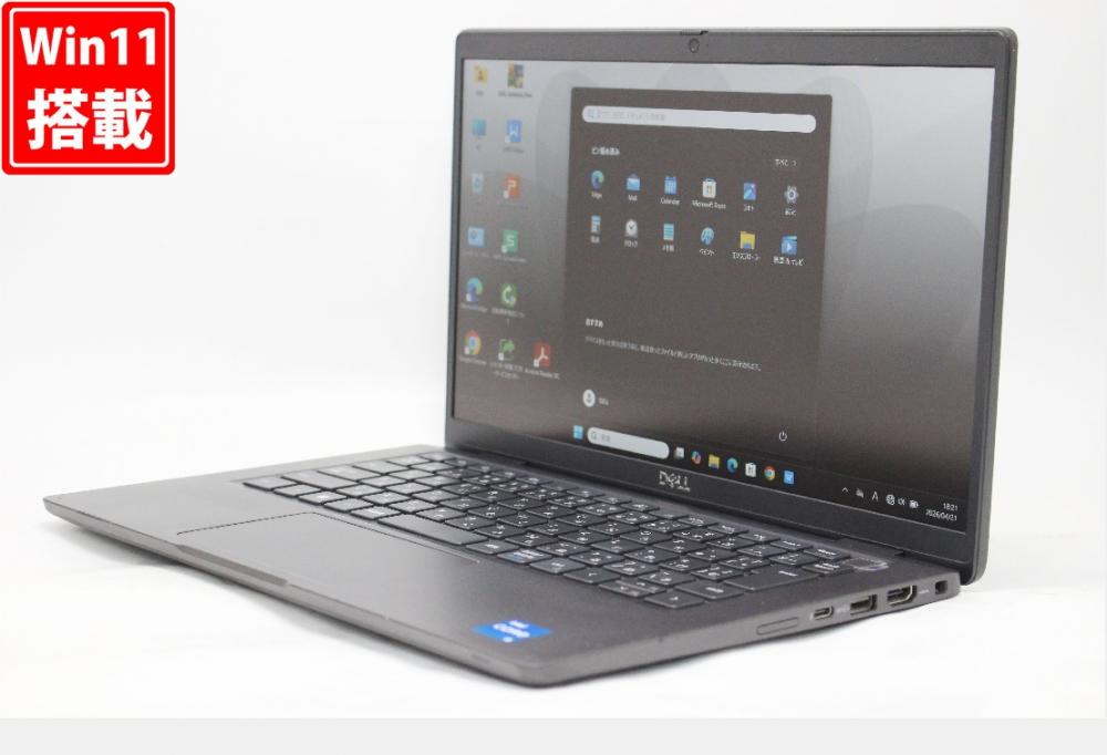 中古 フルHD 13.3型 DELL Latitude 7330 Windows11 10コア 第12世代 i5-1235u 16GB NVMe 256GB-SSD カメラ 無線Wi-Fi6 Office付き 中古パソコン 管:1705r