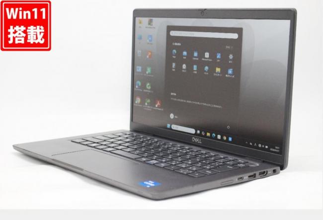 中古 フルHD 13.3型 DELL Latitude 7330 Windows11 10コア 第12世代 i5-1235u 16GB NVMe 256GB-SSD カメラ 無線Wi-Fi6 Office付き 中古パソコン 管:1705r