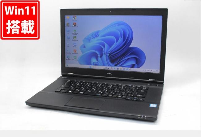 良品 15.6型 NEC VersaPro VKM17X-3 Windows11 八世代 i5-8350U 8GB NVMe 512GB-SSD カメラ 無線 Office付 中古パソコン 税無 管:1822w