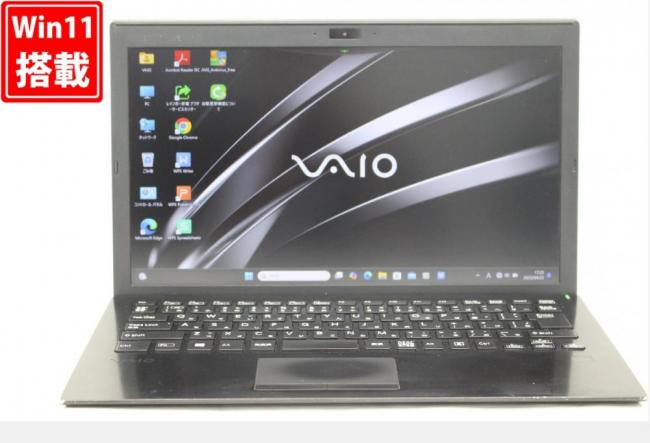 中古 フルHD 13.3型 SONY VAIO VJPG11C12N Windows11 七世代 i5-7200u 8GB 256GB-SSD カメラ LTE 無線 Office付 中古パソコン 管:1722r