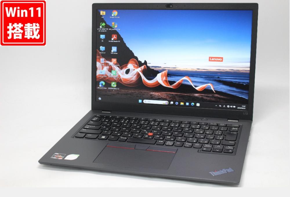 中古 フルHD対応WUXGA 13.3型 Lenovo ThinkPad L13 Gen4 Windows11 8コア AMD Ryzen 7 Pro 7730U 32GB NVMe 256GB-SSD カメラ 無線Wi-Fi6 Office付き 中古パソコン 管:1877w