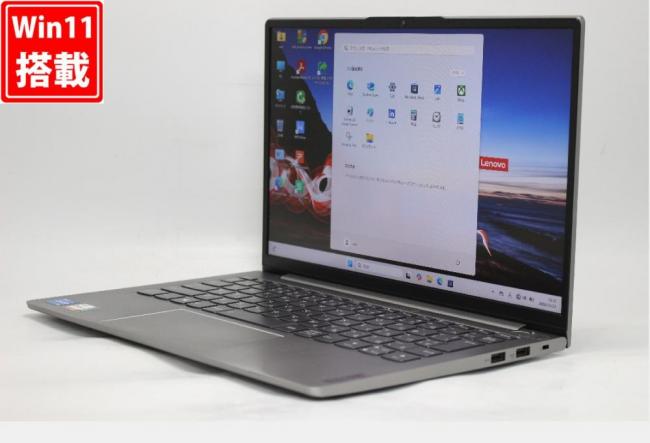 中古良品 フルHD対応WUXGA 13.3型 Lenovo ThinkBook 13S G2 Windows11 第11世代 i5-1135G7 8GB NVMe 256GB-SSD カメラ 無線Wi-Fi6 Office付き 中古パソコン 管:1876r