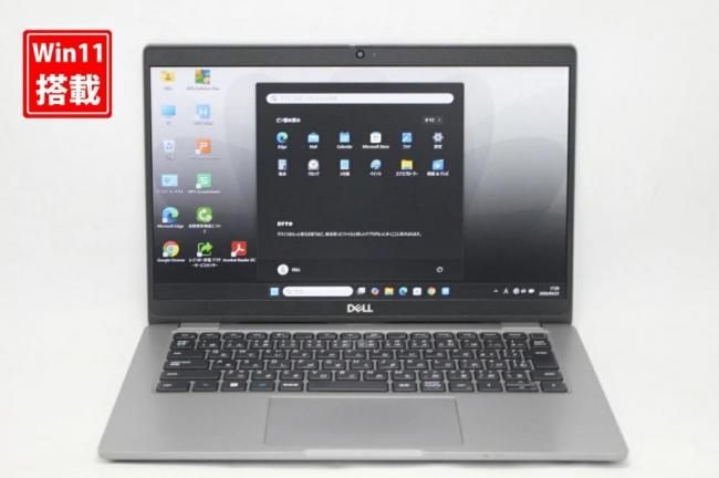 中古良品 フルHD 13.3型 DELL Latitude 5340 Windows11 12コア i7 165u 16GB NVMe 512GB-SSD カメラ 無線Wi-Fi6 Office付き 中古パソコン 管:1879k