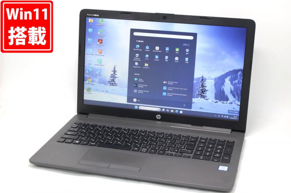 中古 フルHD 15.6型 HP Notebook 250G7 Windows11 第8世代 i5-8265U 8GB NVMe 512GB-SSD カメラ 無線 Office付き 中古パソコン 管:1840h