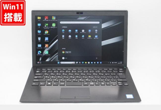 良品 フルHD 13.3型 SONY VAIO VJPG11C11N Windows11 八世代 i7-8665u 8GB NVMe 512GB-SSD カメラ 無線 Office付 中古パソコン 管:1742k