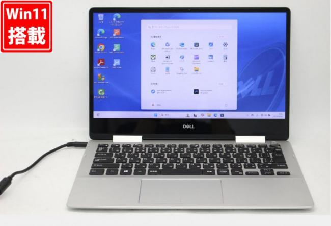 中古 フルHD タッチ 13.3型 DELL Inspiron 7386 Windows11 八世代 i5-8265U 8GB NVMe 256GB-SSD カメラ 無線 Office付 中古パソコン 管:0906v