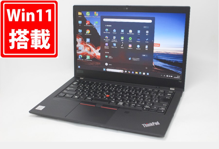 良品 フルHD タッチ 14型 Lenovo ThinkPad T14 Gen1 Windows11 第10世代 i7-10510U 16GB NVMe 256GB-SSD カメラ 無線Wi-Fi6 Office付き 中古パソコン 管:1036m
