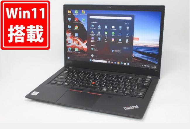良品 フルHD タッチ 14型 Lenovo ThinkPad T14 Gen1 Windows11 第10世代 i7-10510U 16GB NVMe 256GB-SSD カメラ 無線Wi-Fi6 Office付き 中古パソコン 管:1036m