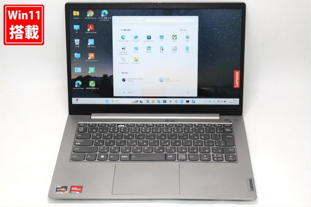 中古 フルHD 14型 Lenovo ThinkBook 14 G3 ACL Windows11 AMD Ryzen 5-5500u 8GB NVMe 256GB-SSD カメラ 無線Wi-Fi6 Office付き 中古パソコン 管:0933s