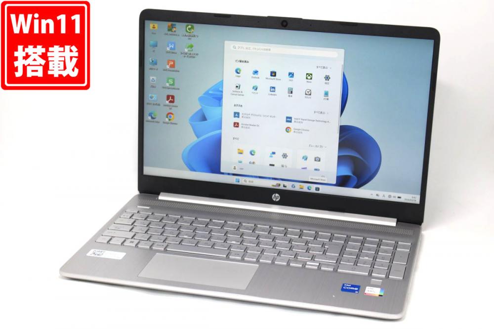 使用87時間 良品 フルHD 15.6型 HP Laptop 15s-fq2635TU Windows11 第11世代 i5-1135G7 8GB NVMe 512GB-SSD カメラ 無線 Office付き 中古パソコン 管:1022h