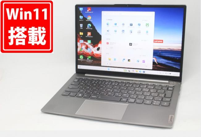 中古 フルHD対応WUXGA 13.3型 Lenovo ThinkBook 13S G3 Windows11 AMD Ryzen 5-5600U 8GB NVMe 256GB-SSD カメラ 無線Wi-Fi6 Office付き 中古パソコン 管:1137m