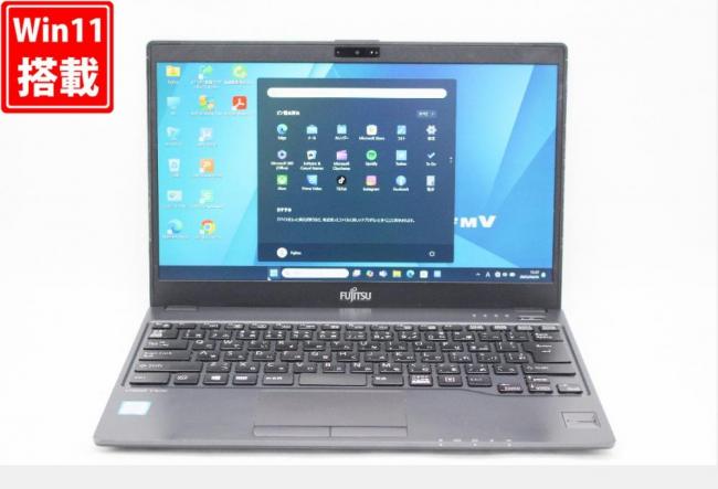 良品 フルHD 13.3型 Fujitsu LIFEBOOK U938S Windows11 八世代 i5-8350u 8GB 256GB-SSD カメラ 無線 Office付 中古パソコン  管:1106k