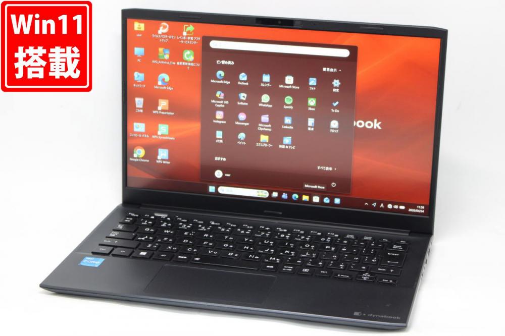 中古 フルHD 13.3型 TOSHIBA dynabook SJ73KV Windows11 第12世代 i3-1215U 16GB NVMe 256GB-SSD カメラ 無線Wi-Fi6 Office付き 中古パソコン 管:1151h