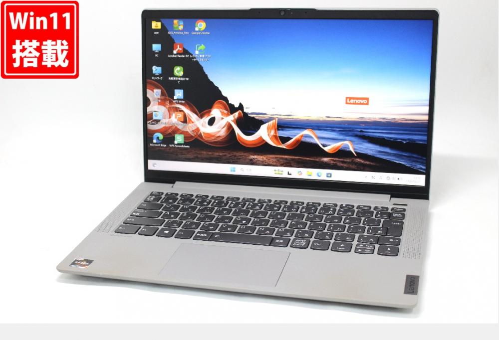中古良品 フルHD 14型 Lenovo ideapad 5 14ALC05 Windows11 8コア AMD Ryzen 7-5700U 16GB NVMe 512GB-SSD カメラ 無線 Office付き 中古パソコン 管:1717w